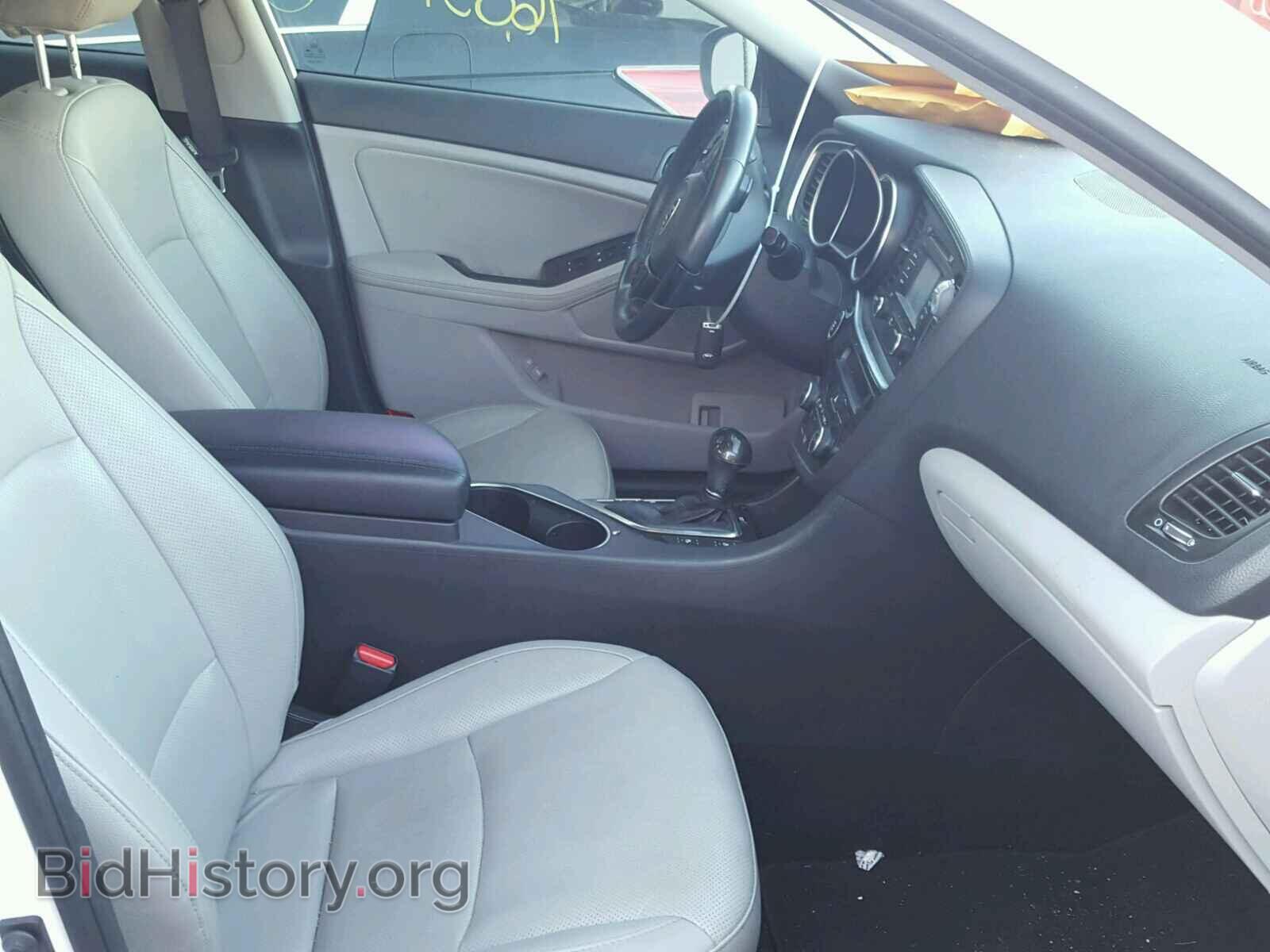 2015 KIA OPTIMA - VIN: 5XXGN4A77FG382697 - Фото 5