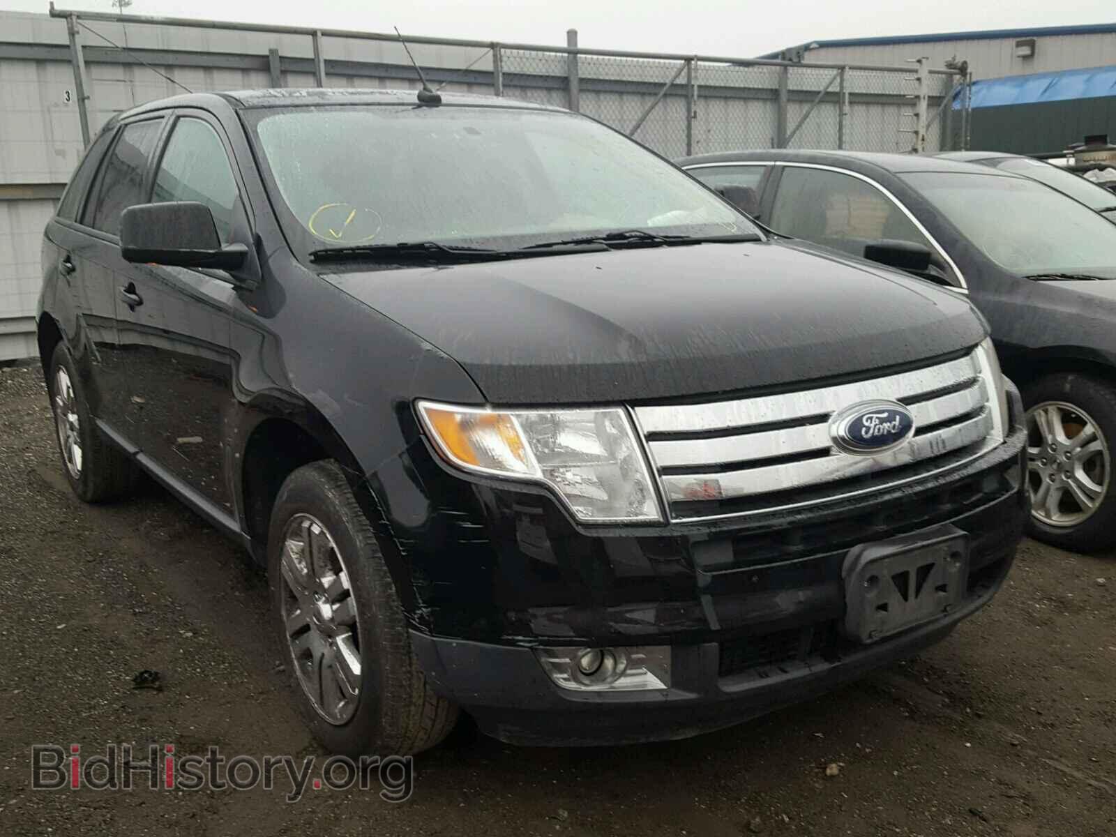 Фотография 2FMDK49C97BB66487 - FORD EDGE 2007
