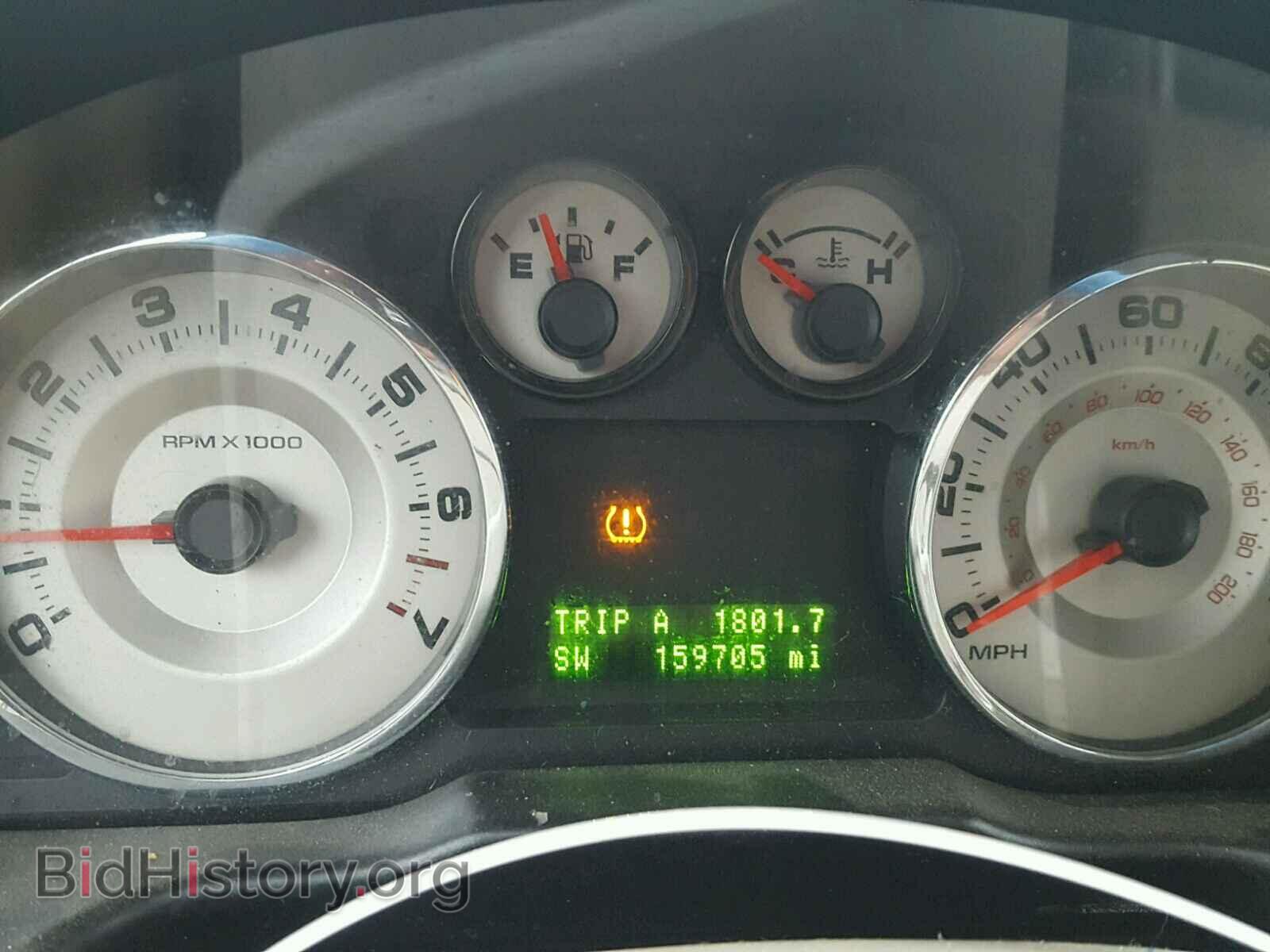 2007 FORD EDGE - VIN: 2FMDK49C97BB66487 - Photo 8