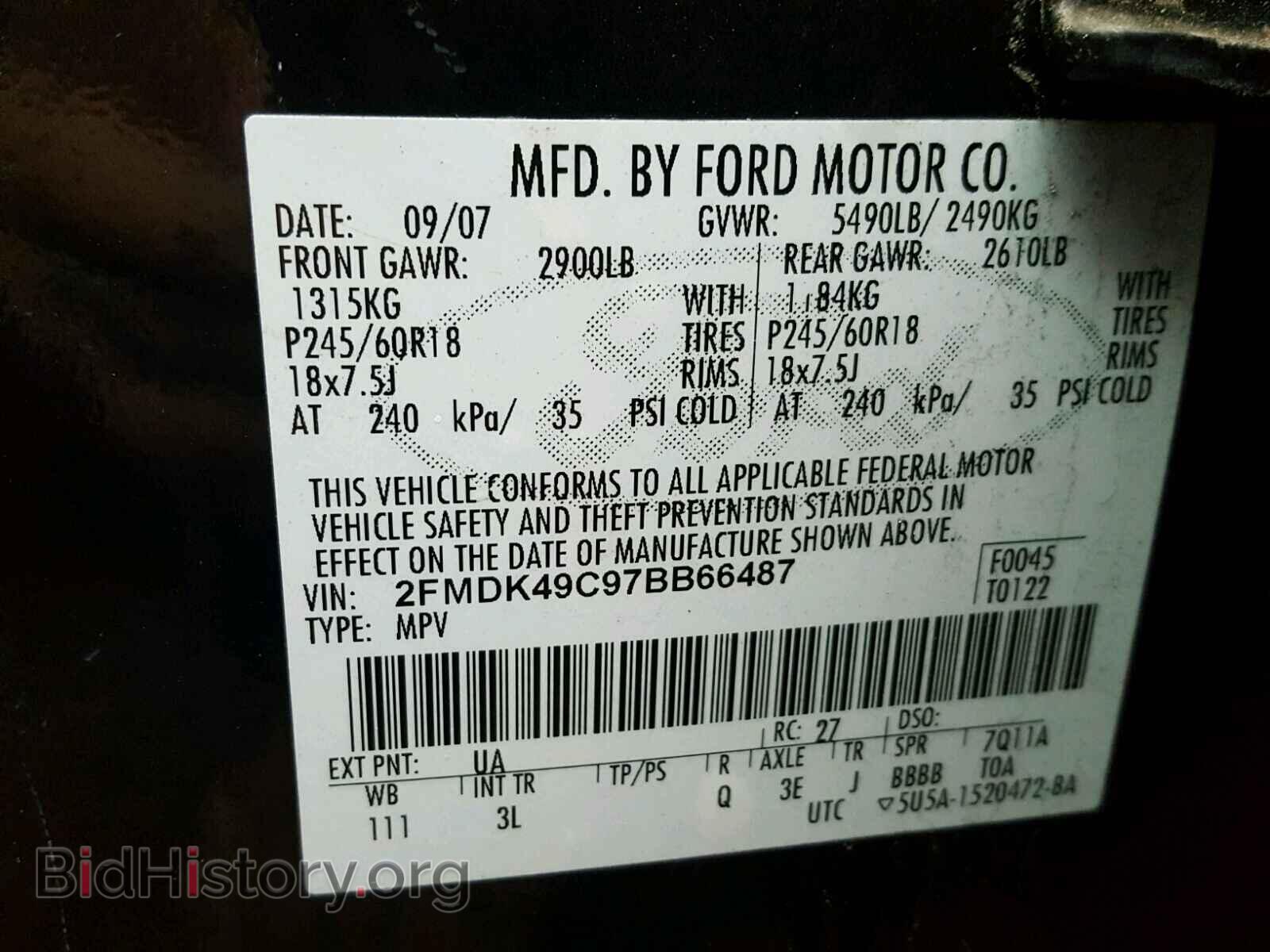 2007 FORD EDGE - VIN: 2FMDK49C97BB66487 - Photo 10
