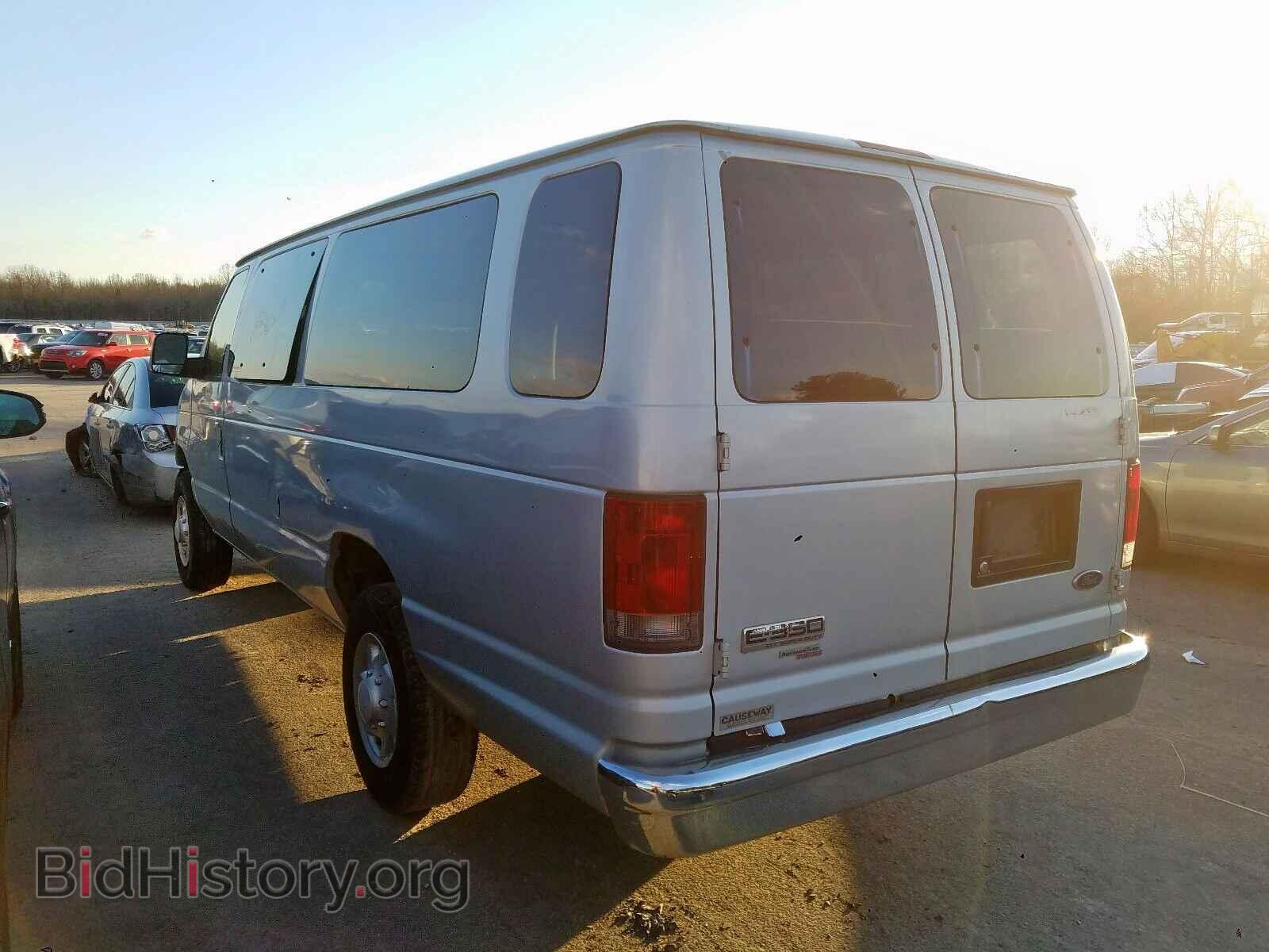2006 FORD ECONOLINE - VIN: 1FBSS31L66HA08793 - Photo 3