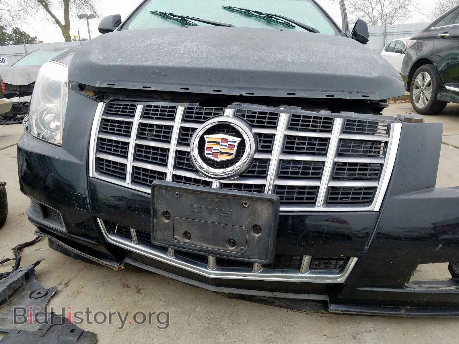 2012 CADILLAC CTS - VIN: 1G6DG5E52C0126902 - Фото 7