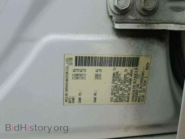 2009 NISSAN MAXIMA - VIN: 1N4AA51E29C828819 - Фото 10