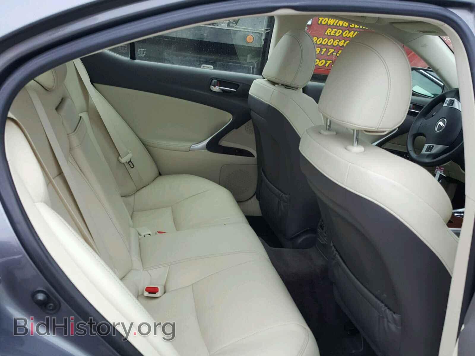 2013 LEXUS IS250 - VIN: JTHBF5C24D5185310 - Фото 6