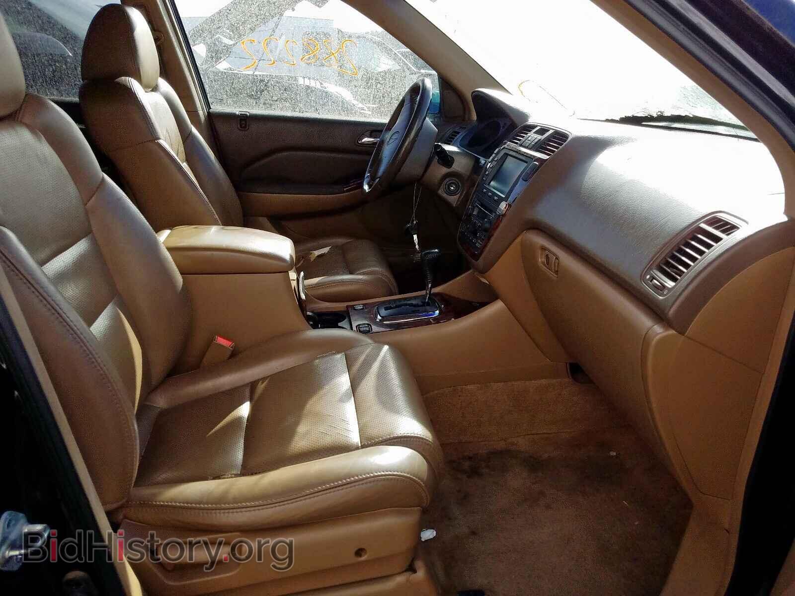 2002 ACURA MDX - VIN: 2HNYD182X2H530066 - Фото 5