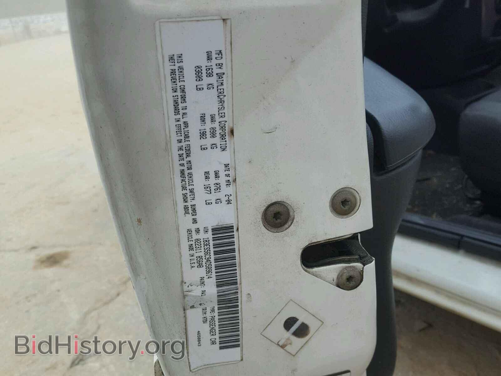 2004 DODGE NEON - VIN: 1B3ES56C94D589614 - Фото 10