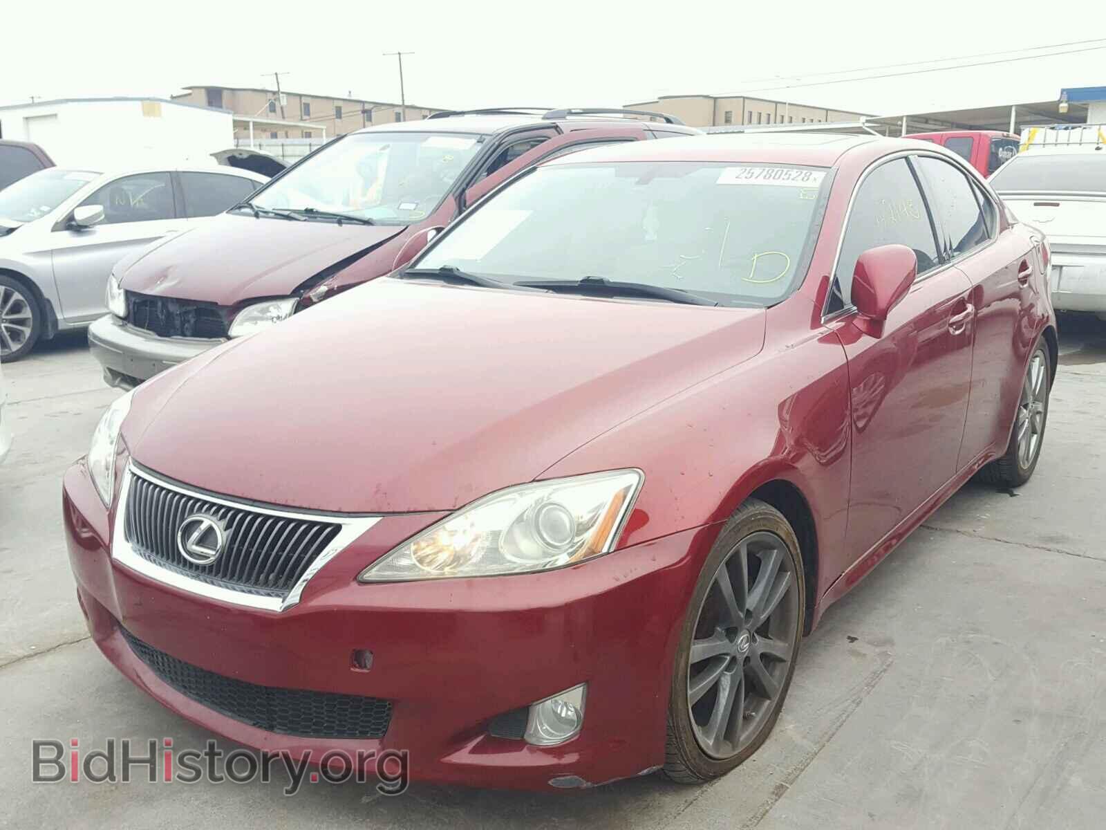 2008 LEXUS IS250 - VIN: JTHBK262985080466 - Фото 2
