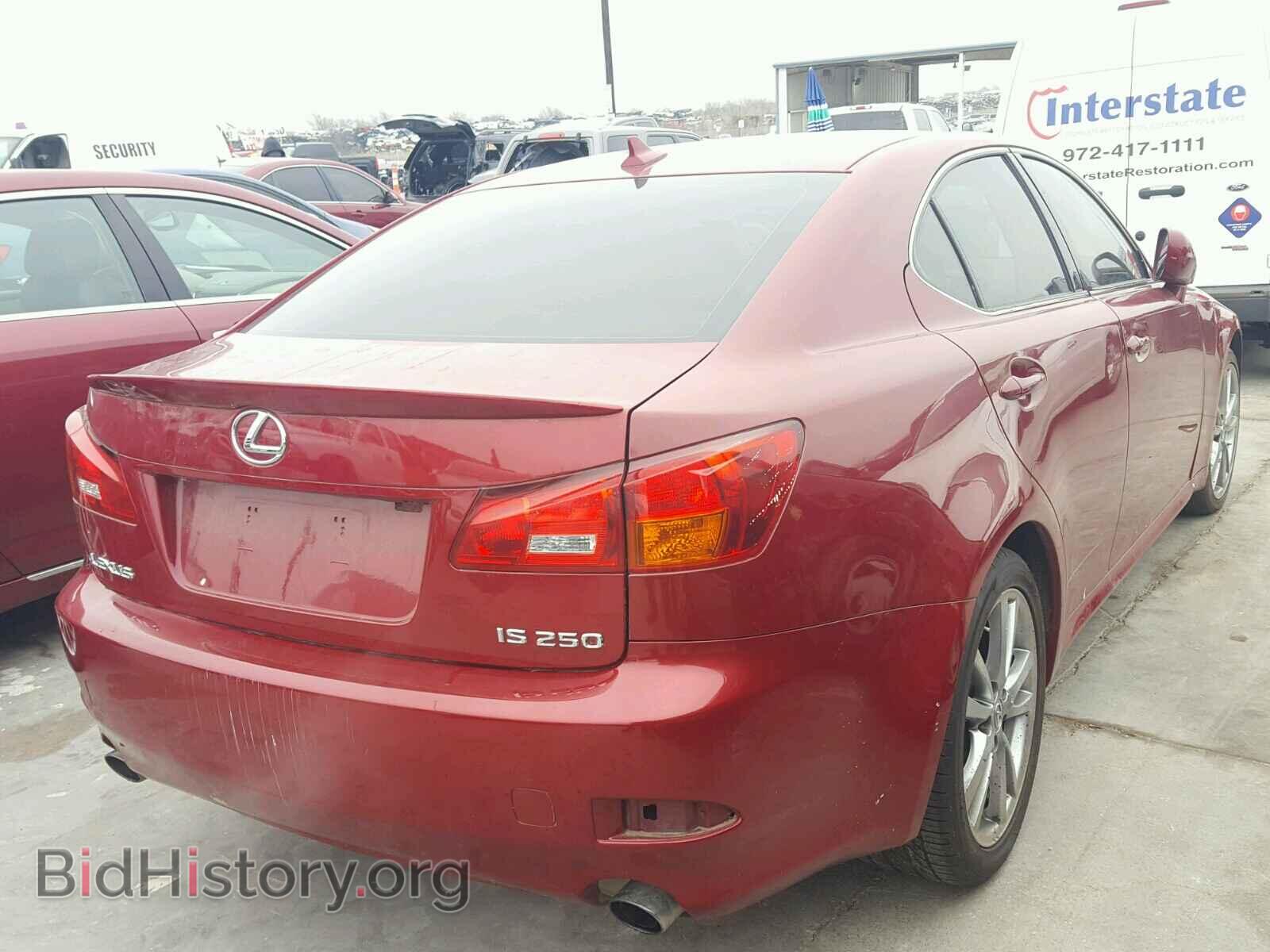 2008 LEXUS IS250 - VIN: JTHBK262985080466 - Фото 4