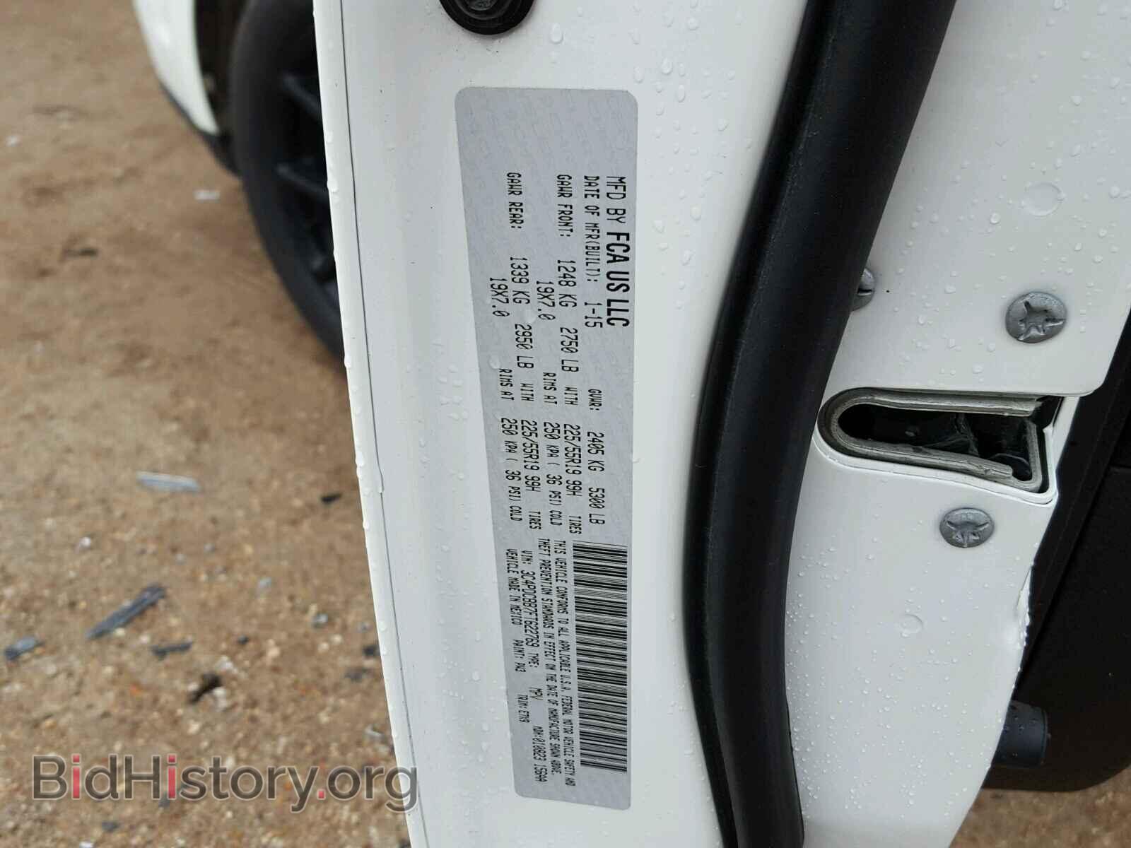 2015 DODGE JOURNEY - VIN: 3C4PDCBB7FT622769 - Photo 10