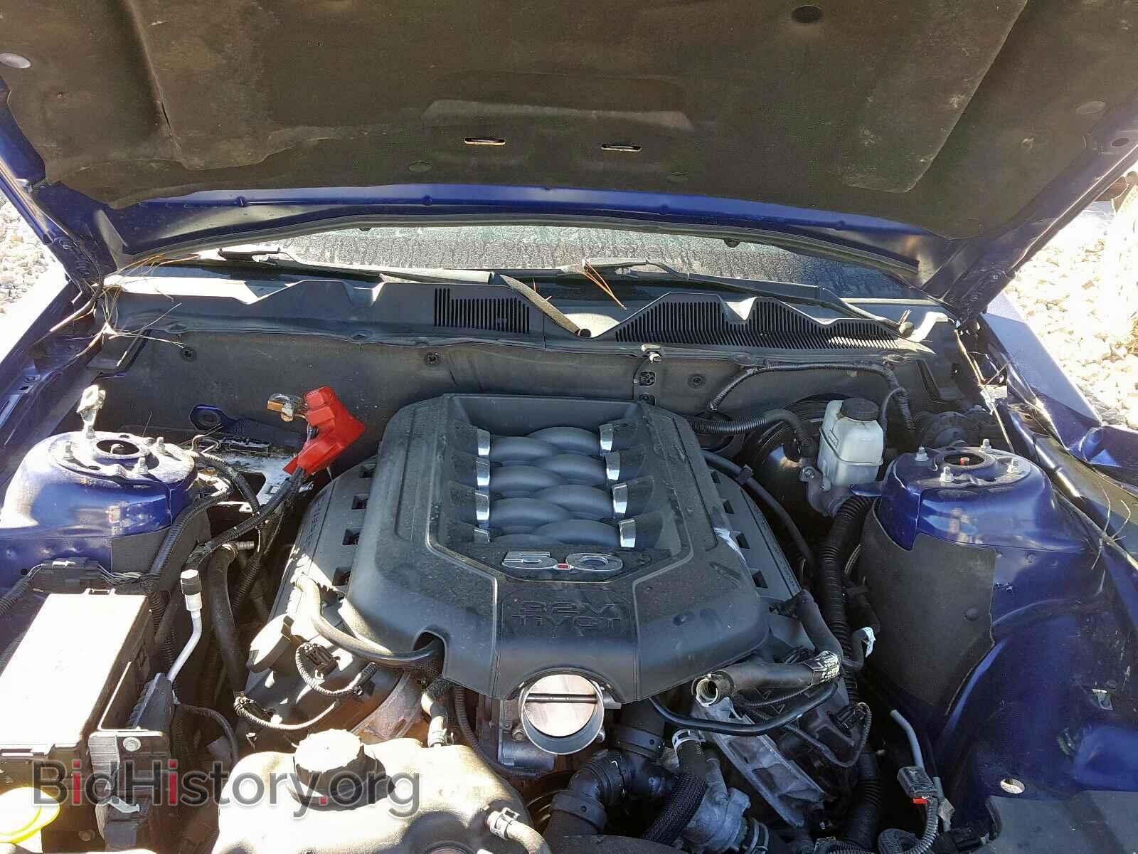 2014 FORD MUSTANG - VIN: 1ZVBP8CF4E5203645 - Фото 7