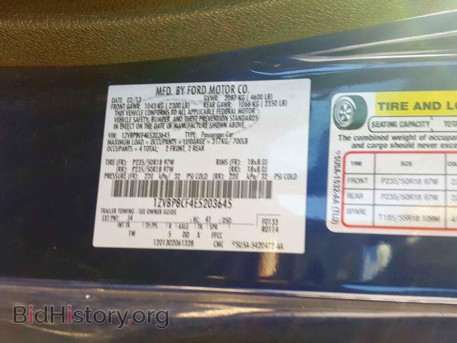 2014 FORD MUSTANG - VIN: 1ZVBP8CF4E5203645 - Фото 10