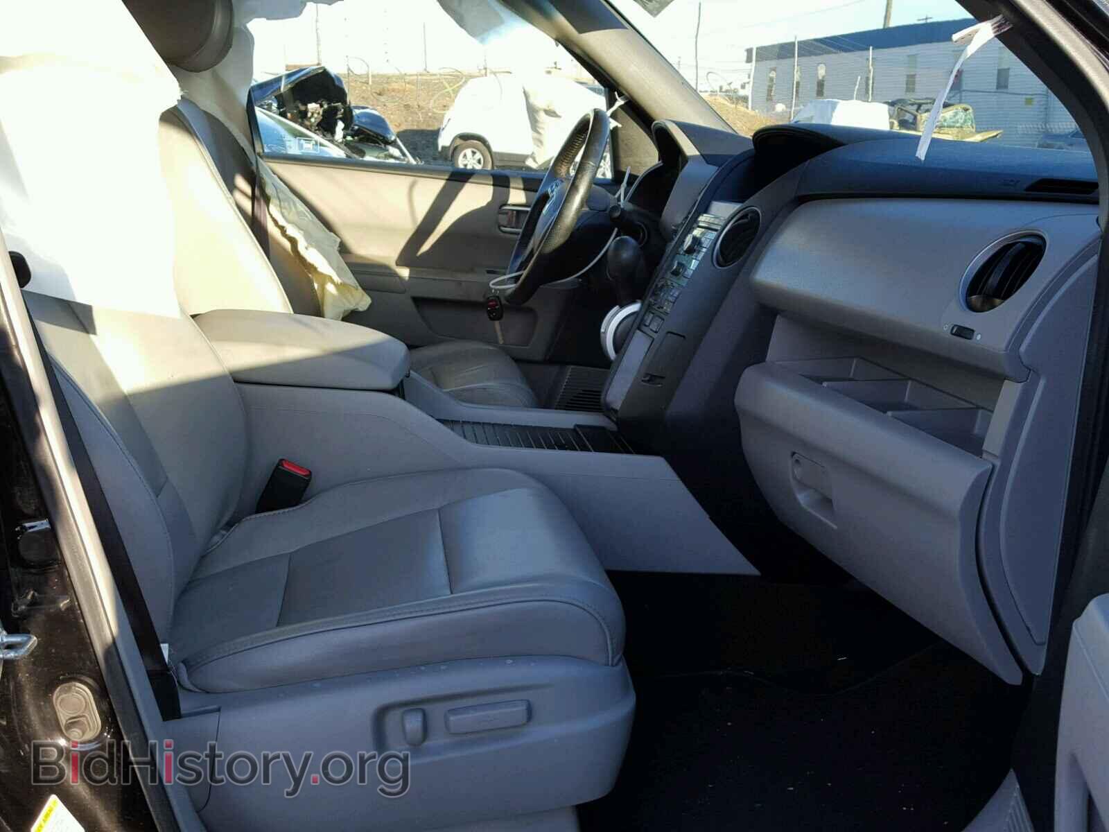 2011 HONDA PILOT - VIN: 5FNYF4H58BB048553 - Фото 5
