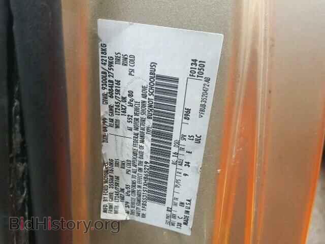 1999 FORD ECONOLINE - VIN: 1FBSS31S1XHB65219 - Photo 10