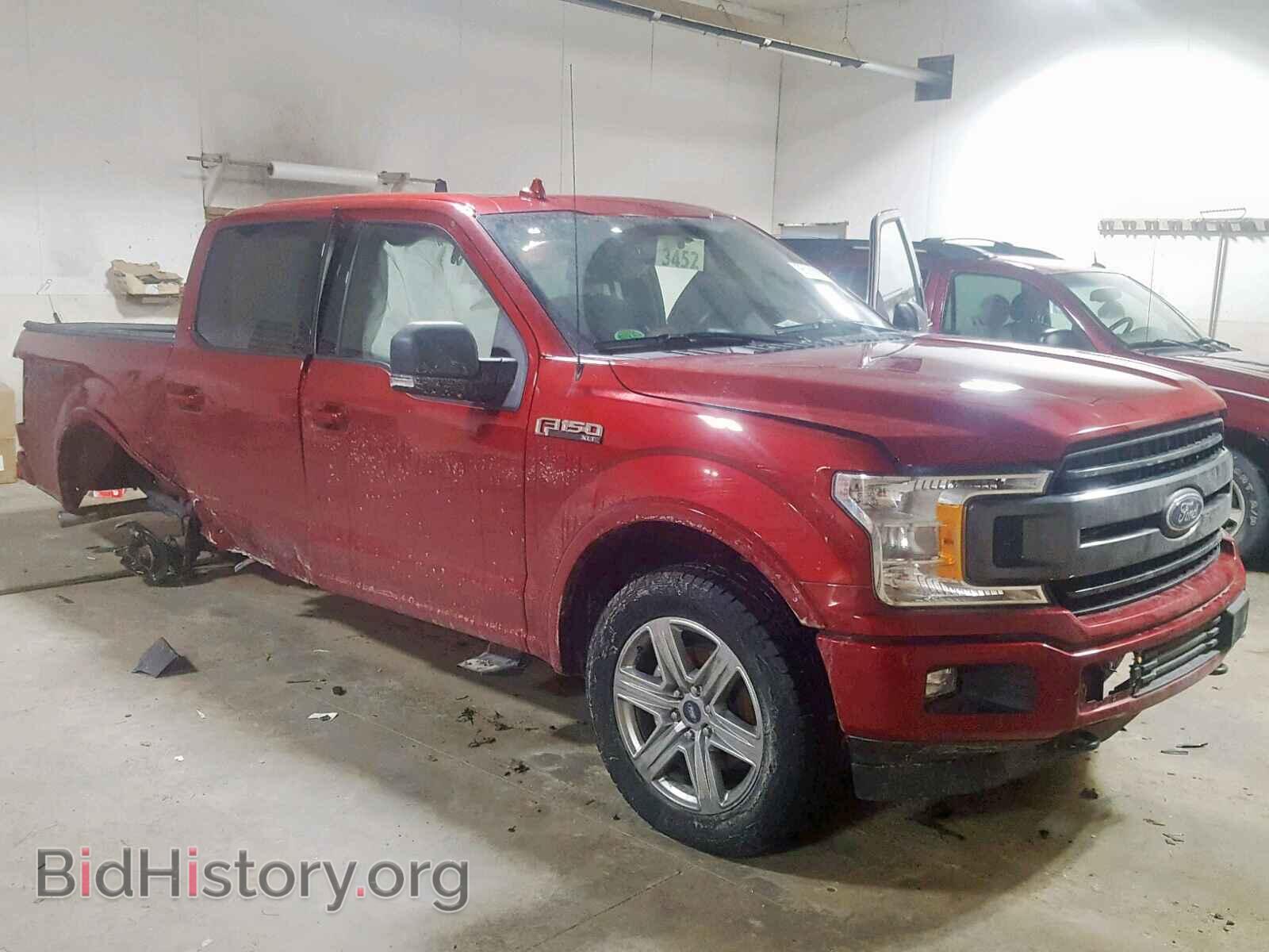 Photo  - FORD F150 SUPER 2018