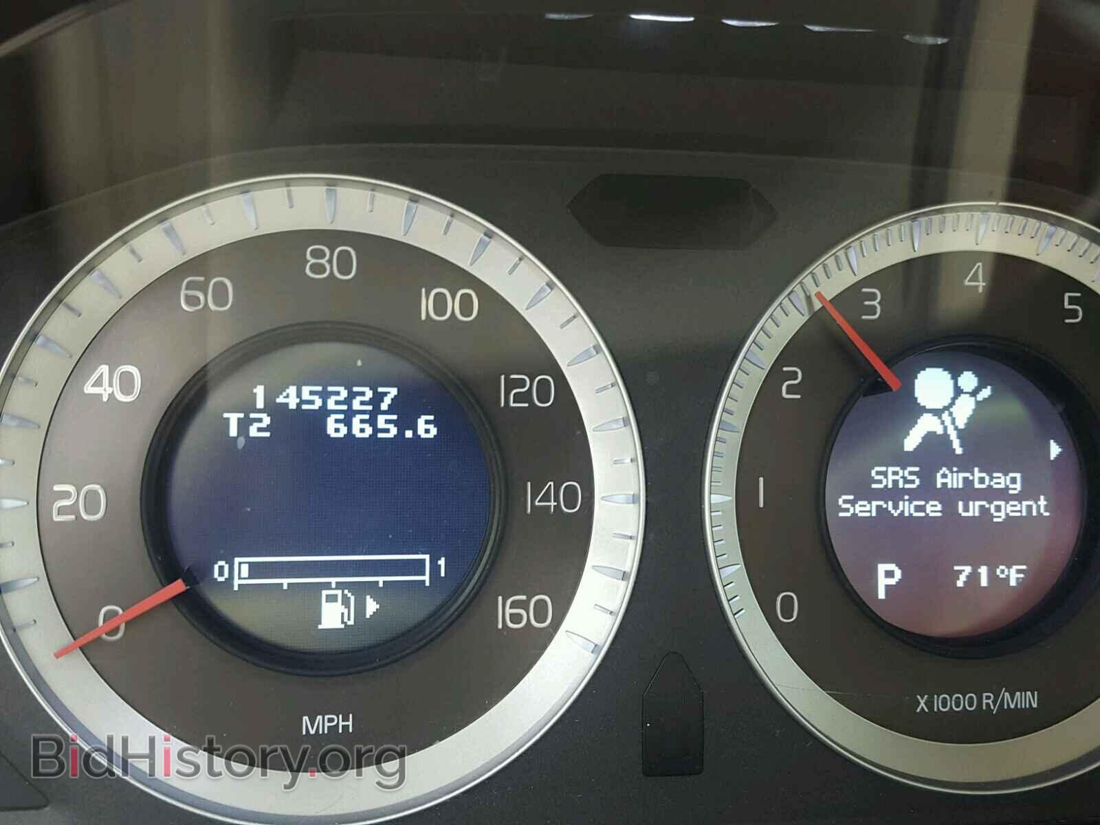 2010 VOLVO S80 3.2 - VIN: YV1982AS5A1125576 - Фото 8