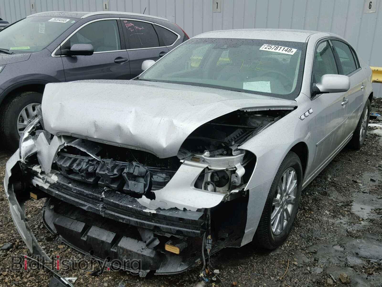 2011 BUICK LUCERNE - VIN: 1G4HJ5EM8BU114120 - Фото 2