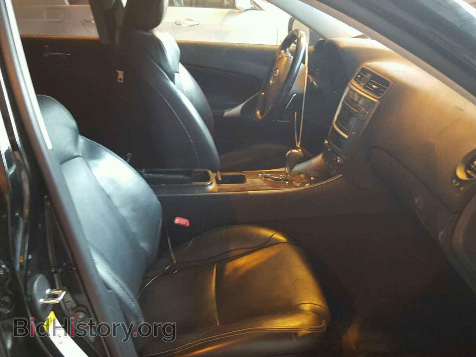 2009 LEXUS IS250 - VIN: JTHBK262792084504 - Фото 5