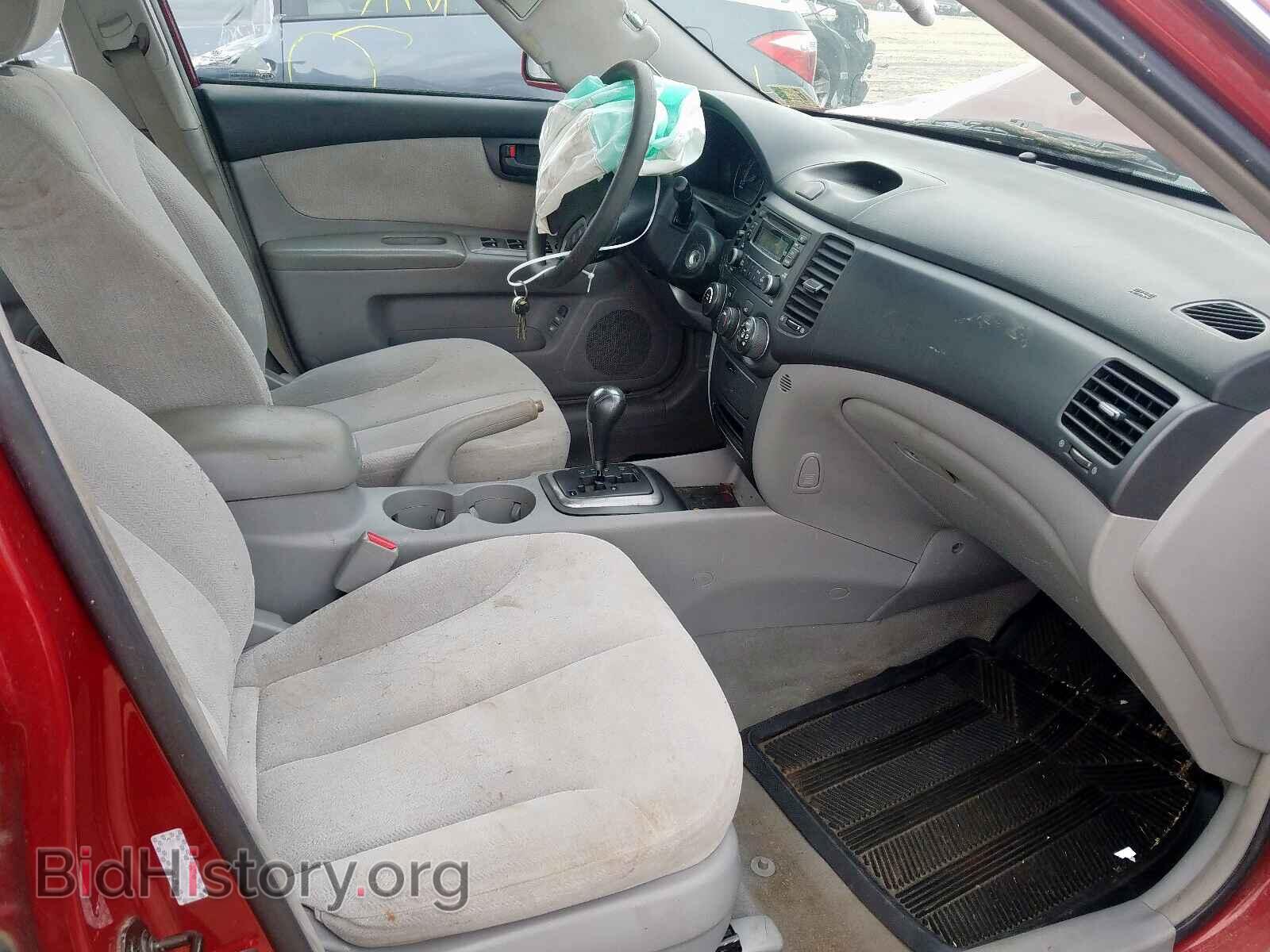 2007 KIA OPTIMA - VIN: KNAGE123575094318 - Фото 5