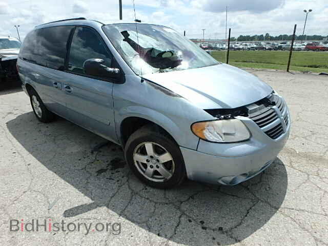 Photo 2D4GP44L95R420491 - DODGE CARAVAN 2005
