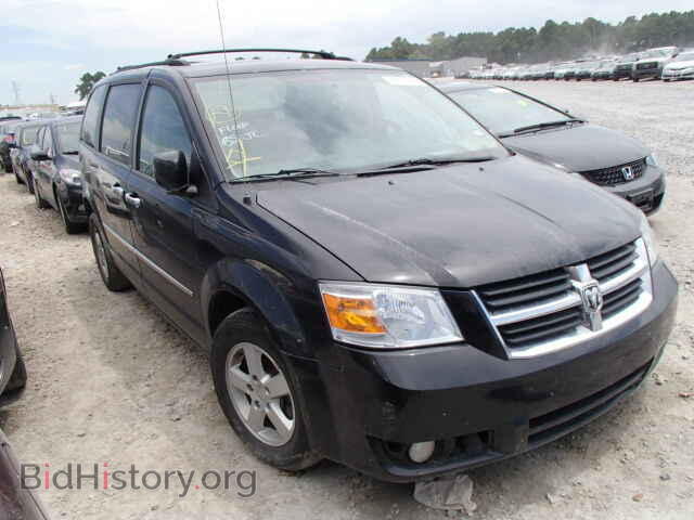 Photo 2D4RN5D11AR205443 - DODGE CARAVAN 2010