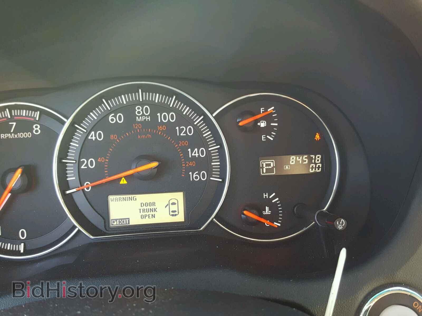 2013 NISSAN MAXIMA S - VIN: 1N4AA5AP9DC822316 - Фото 8