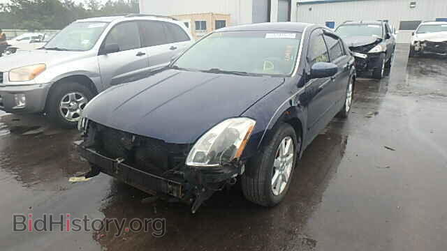 2005 NISSAN MAXIMA - VIN: 1N4BA41E95C868274 - Фото 2