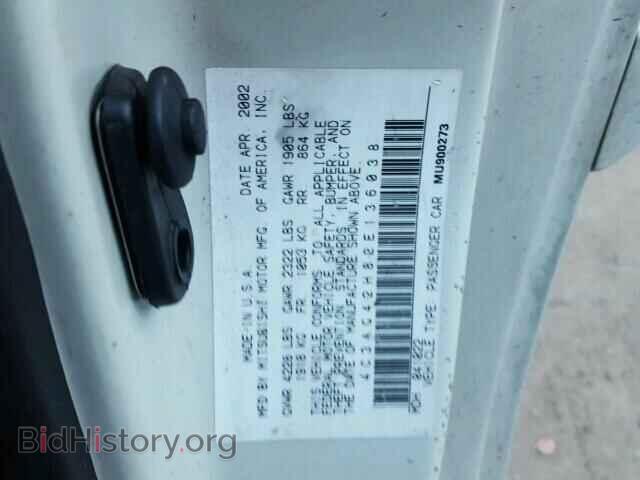 2002 CHRYSLER SEBRING - VIN: 4C3AG42H82E136038 - Photo 10