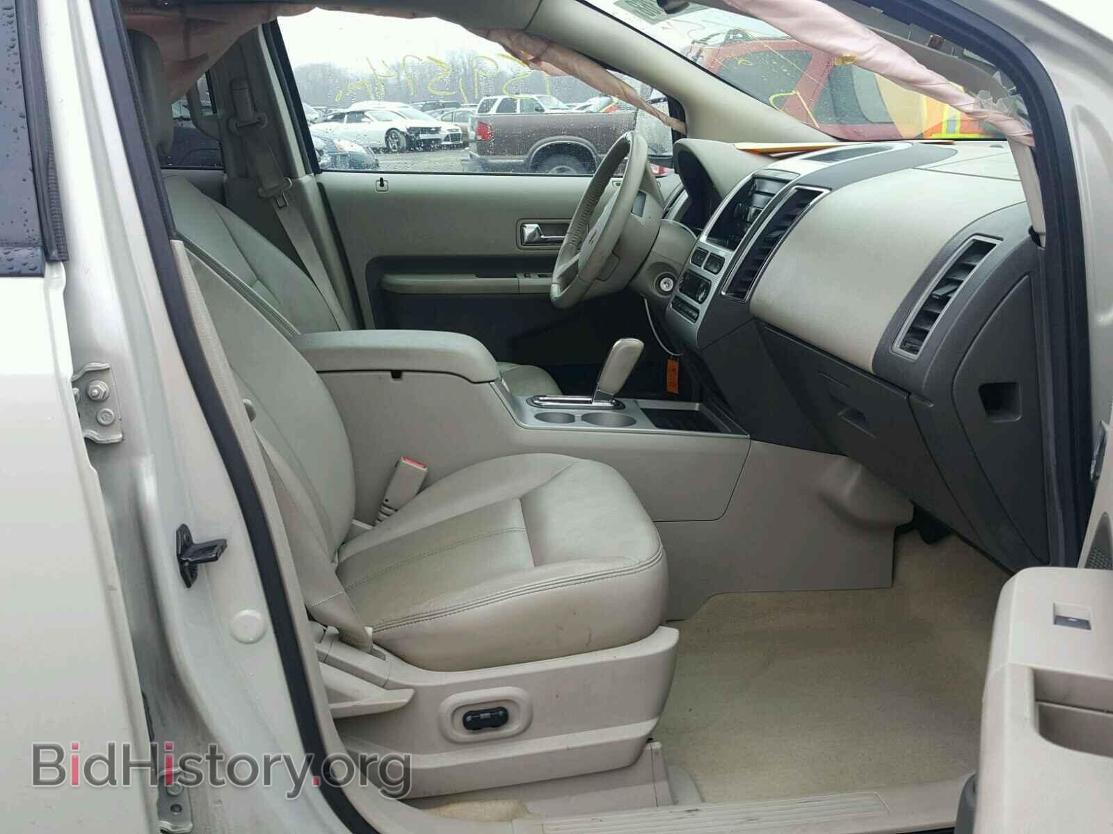 2007 FORD EDGE - VIN: 2FMDK39C77BB23969 - Фото 5
