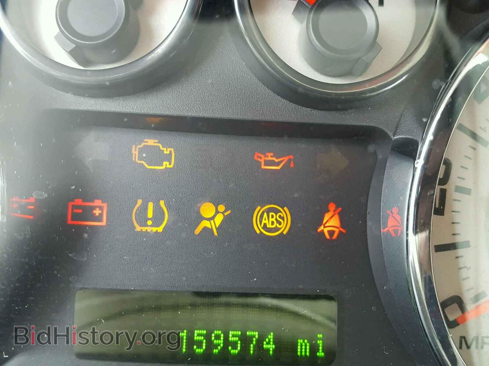 2007 FORD EDGE - VIN: 2FMDK39C77BB23969 - Фото 8