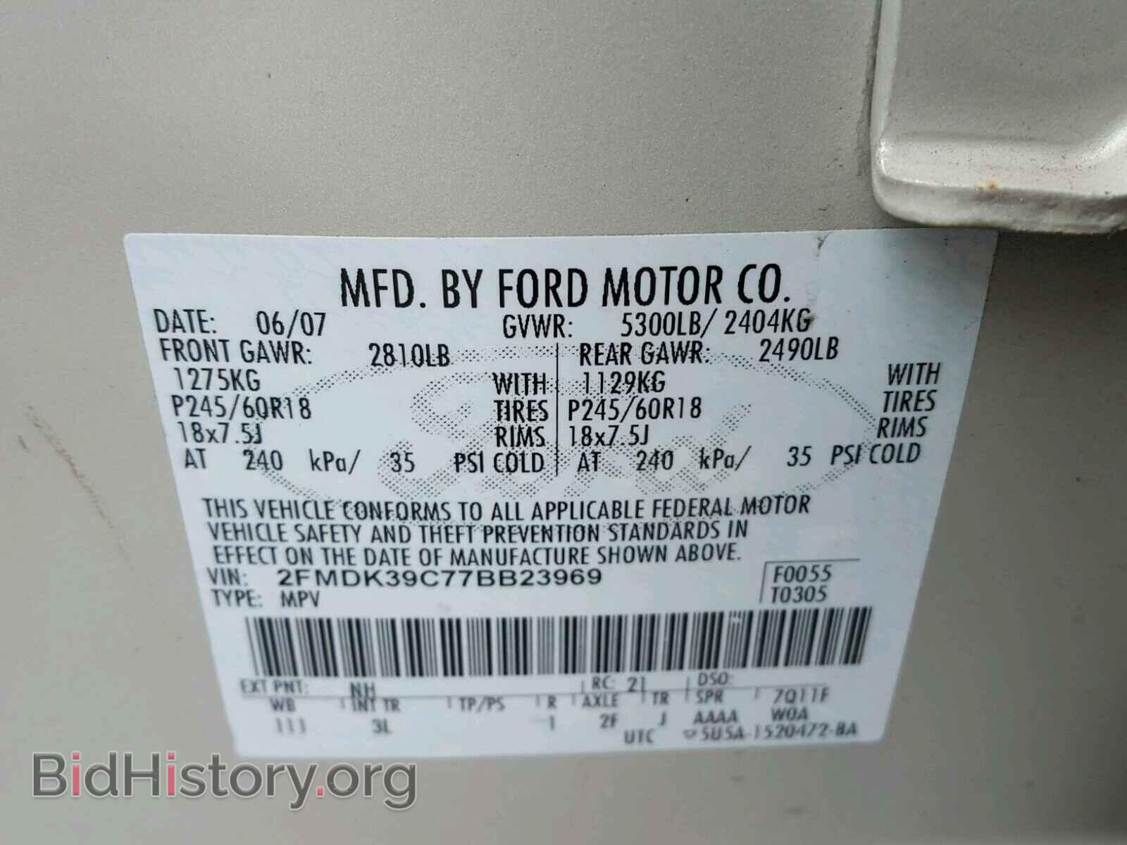 2007 FORD EDGE - VIN: 2FMDK39C77BB23969 - Фото 10