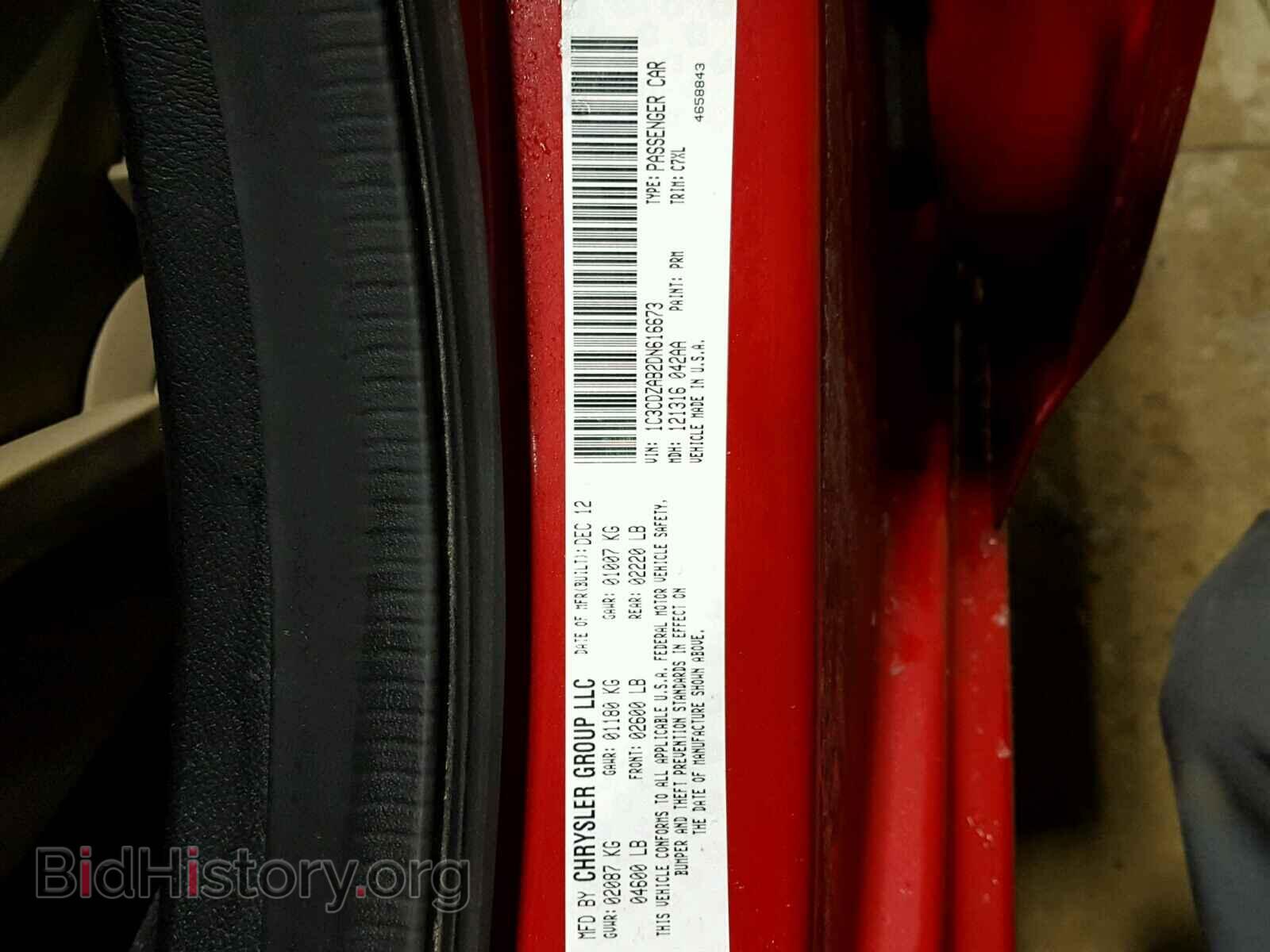 2013 DODGE AVENGER - VIN: 1C3CDZAB2DN616673 - Photo 10