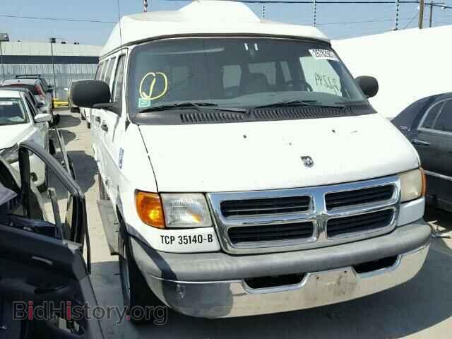 Фотография 2B4HB15X7YK167360 - DODGE RAM VAN 2000
