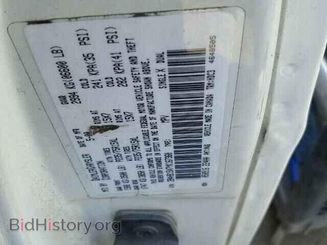 2000 DODGE RAM VAN - VIN: 2B4HB15X7YK167360 - Фото 10