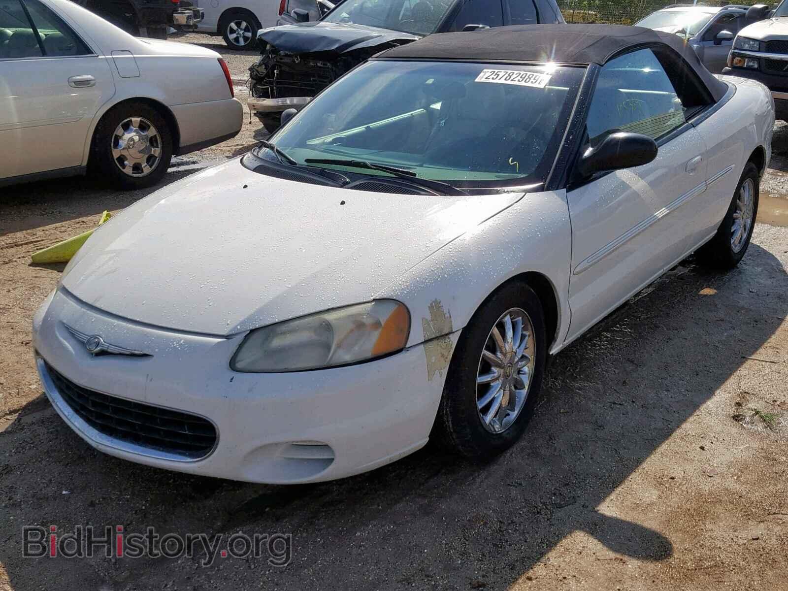 2003 CHRYSLER SEBRING - VIN: 1C3EL65R03N561270 - Фото 2