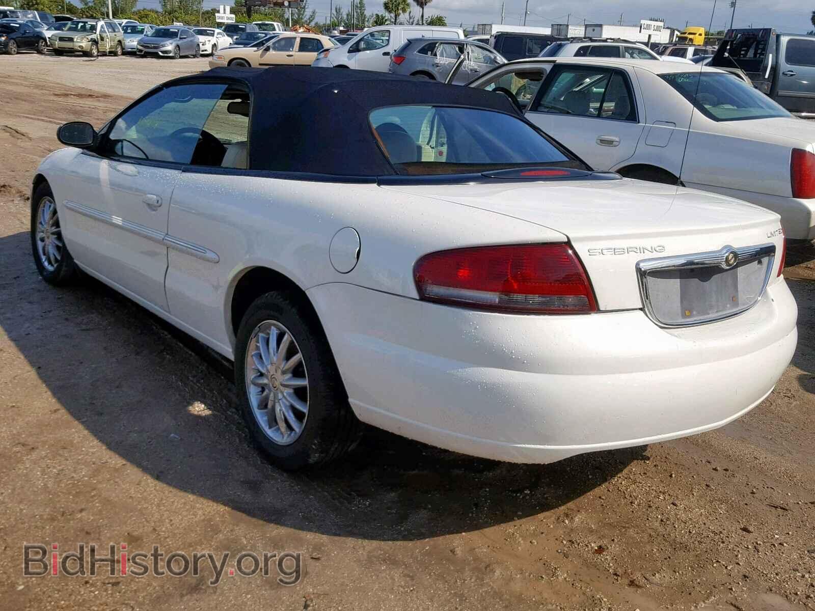 2003 CHRYSLER SEBRING - VIN: 1C3EL65R03N561270 - Фото 3