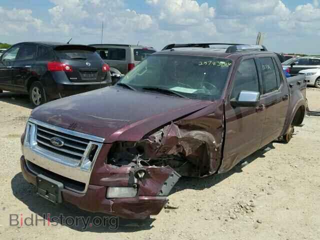 2008 FORD EXPLORER - VIN: 1FMEU33E18UB30677 - Photo 2