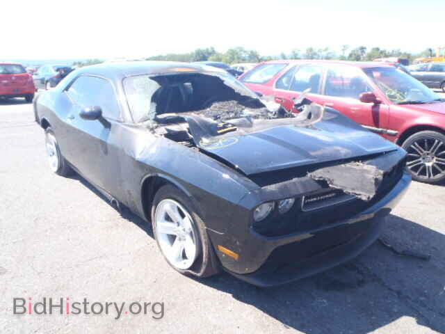 Фотография 2C3CDYAG6DH524402 - DODGE CHALLENGER 2013