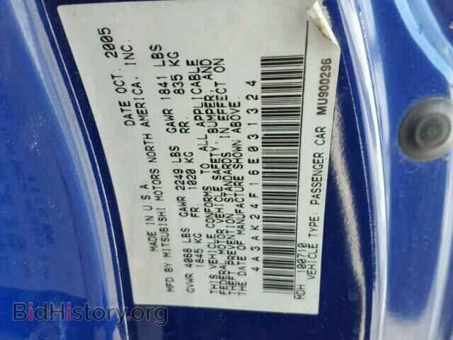 2006 MITSUBISHI ECLIPSE - VIN: 4A3AK24F16E031324 - Фото 10