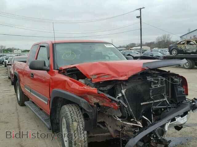 Фотография 1GCEK19B25E226450 - CHEVROLET SILVERADO 2005