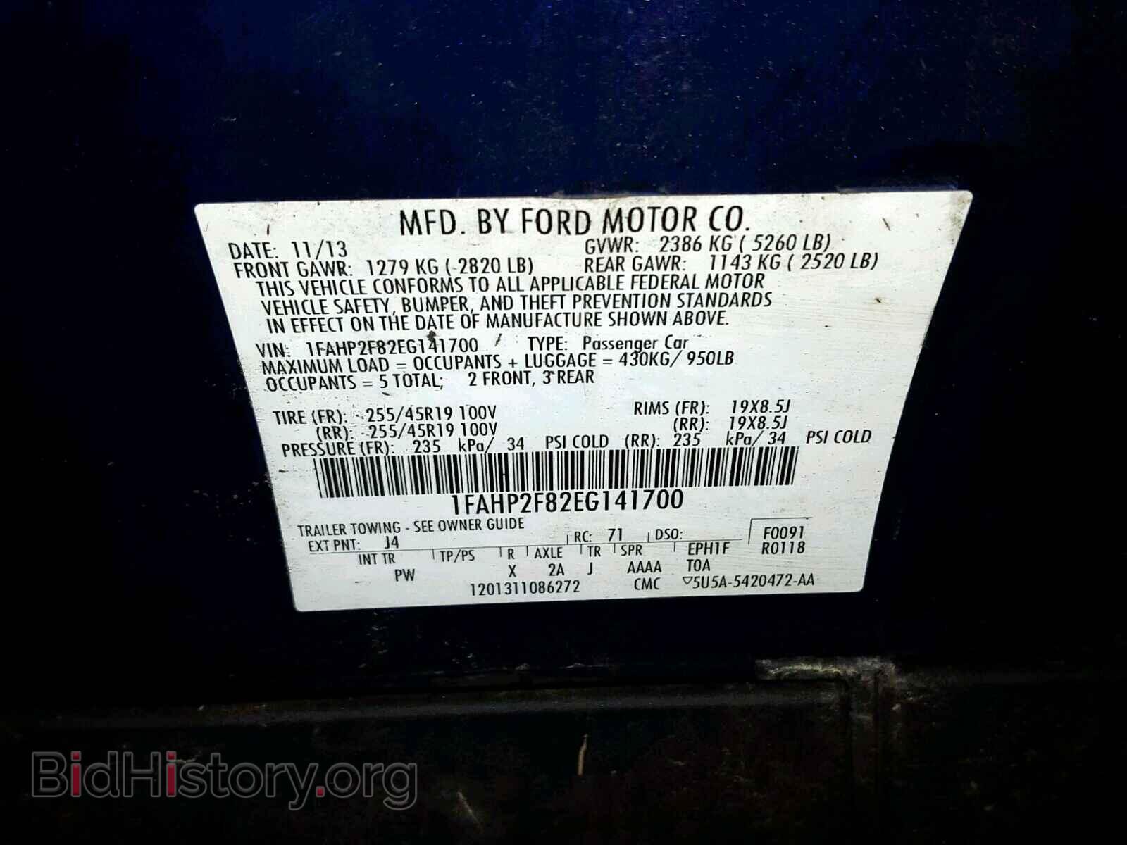 2014 FORD TAURUS - VIN: 1FAHP2F82EG141700 - Photo 10