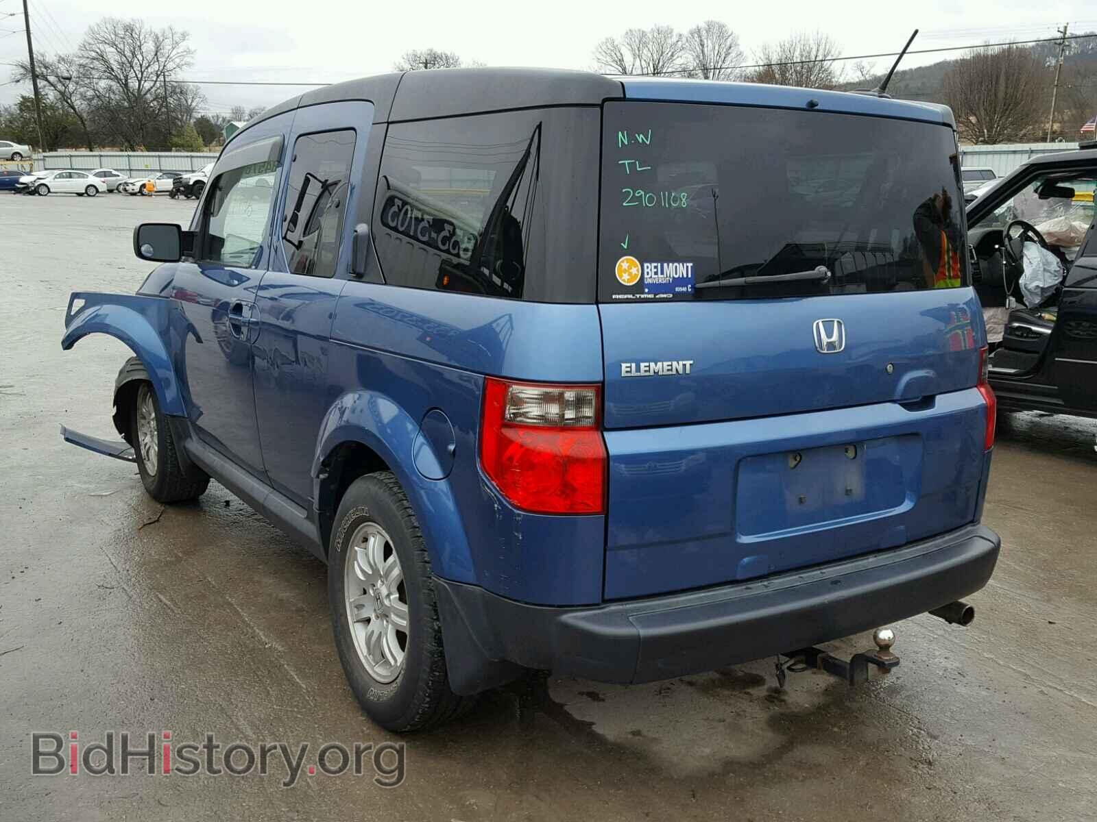 2006 HONDA ELEMENT - VIN: 5J6YH28706L011283 - Фото 3