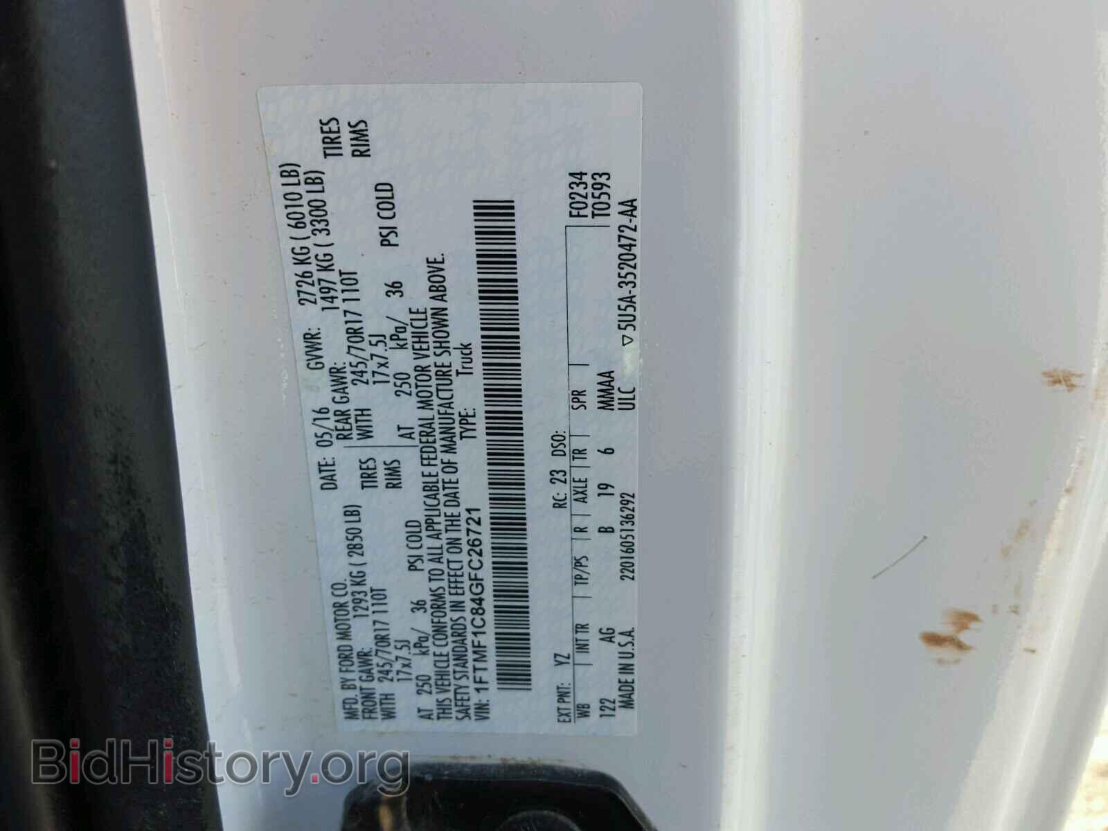 2016 FORD F150 - VIN: 1FTMF1C84GFC26721 - Фото 10