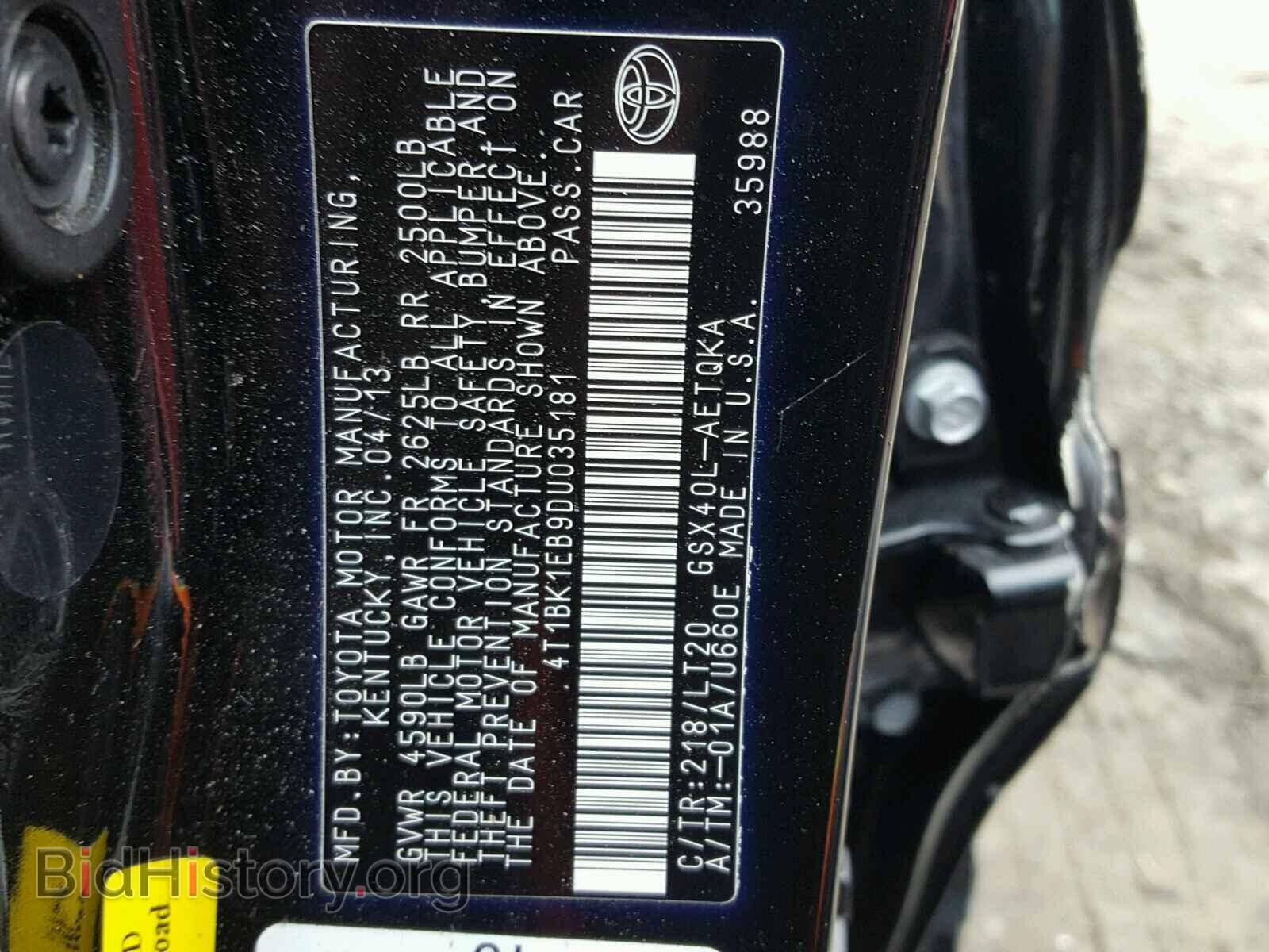 2013 TOYOTA AVALON - VIN: 4T1BK1EB9DU035181 - Фото 10