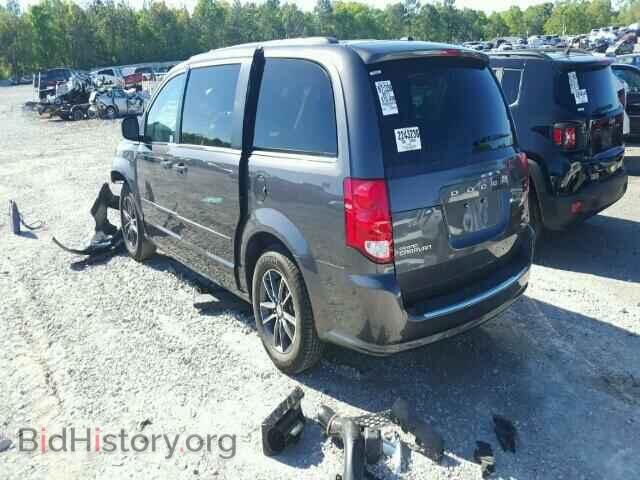 2017 DODGE CARAVAN - VIN: 2C4RDGCG9HR567242 - Photo 3