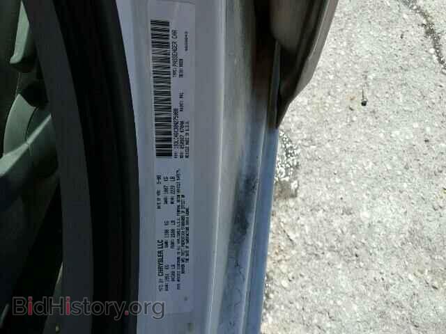 2008 DODGE AVENGER - VIN: 1B3LC46K38N275088 - Фото 10