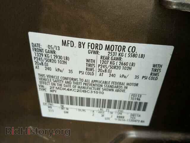 2013 FORD EDGE - VIN: 2FMDK4KC2DBC31010 - Photo 10
