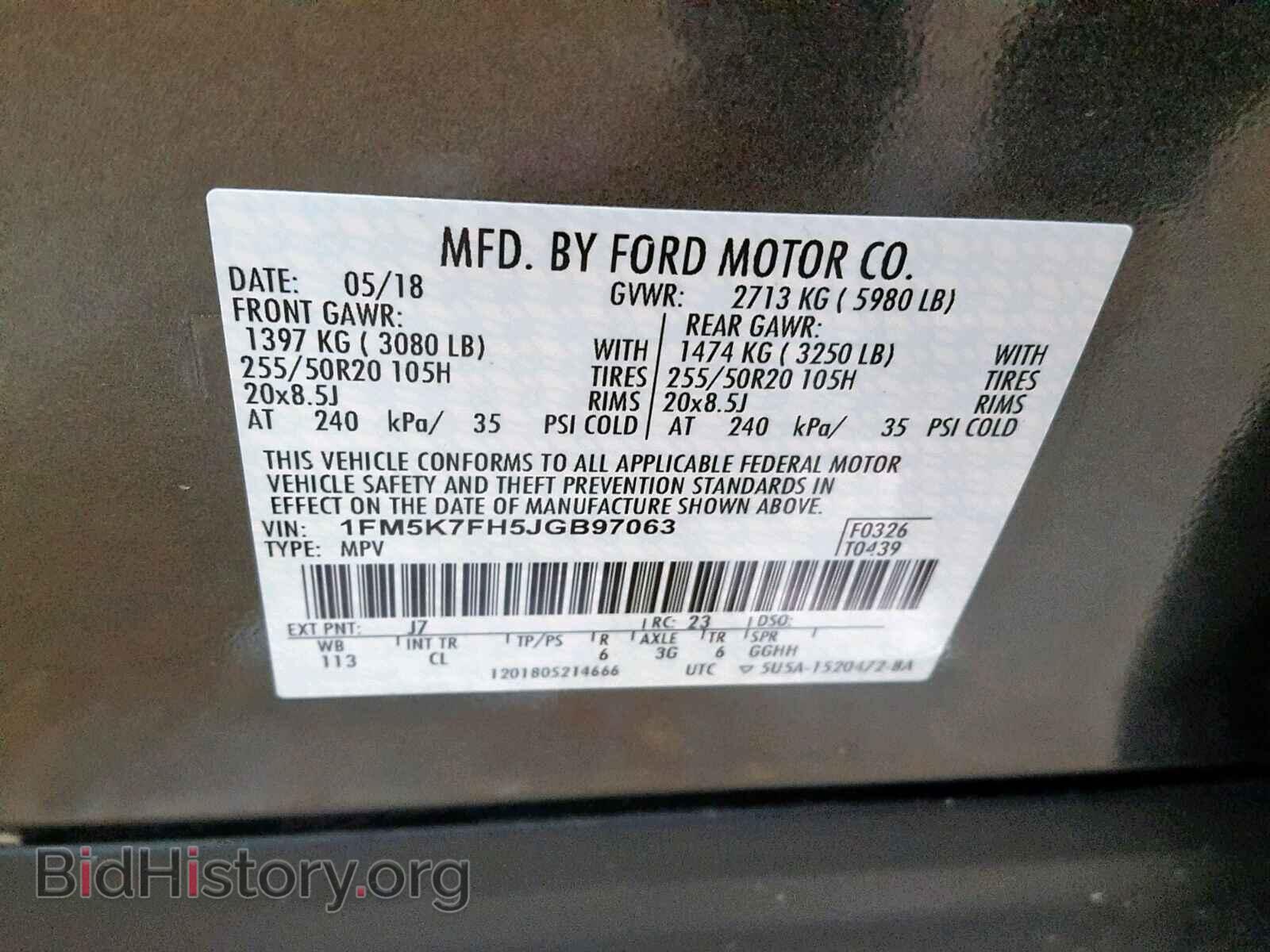 2018 FORD EXPLORER L - VIN: 1FM5K7FH5JGB97063 - Photo 10