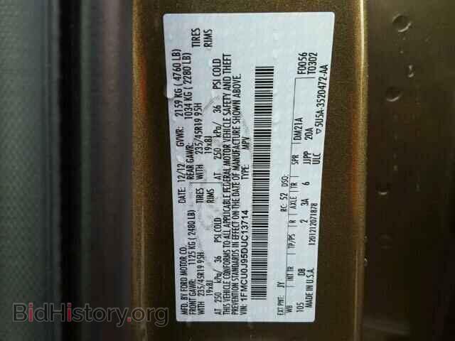 2013 FORD ESCAPE - VIN: 1FMCU0J95DUC13714 - Фото 10
