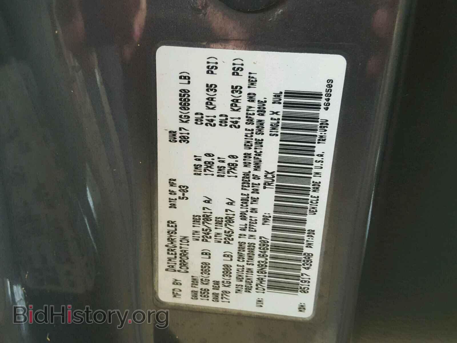2003 DODGE RAM 1500 - VIN: 1D7HA18N93J646907 - Photo 10