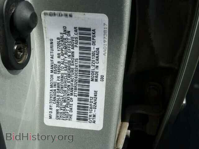 2003 TOYOTA COROLLA - VIN: 2T1BR32E63C024175 - Фото 10